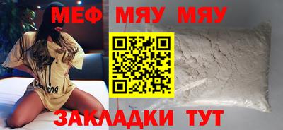 гидропоника Кулебаки