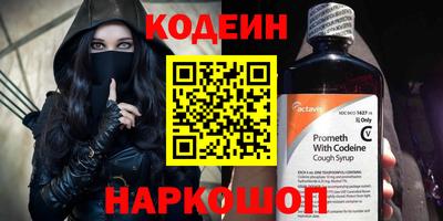 гидропоника Кулебаки