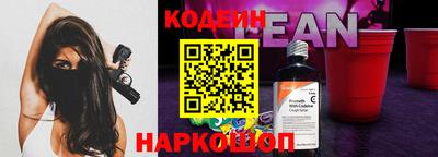 трава Кунгур