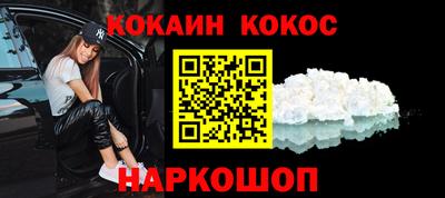 гидропоника Кулебаки