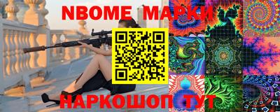 COCAINE Кумертау