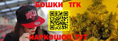 гидропоника Кулебаки