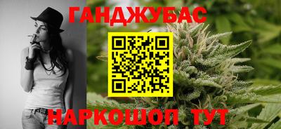 ПСИЛОЦИБИНОВЫЕ ГРИБЫ Краснодар