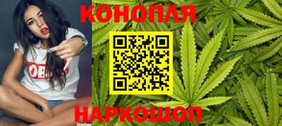таблы Краснознаменск
