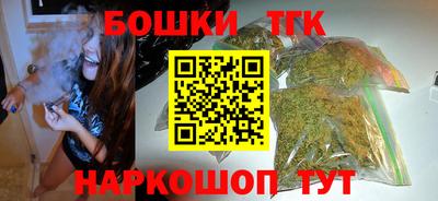 COCAINE Кумертау
