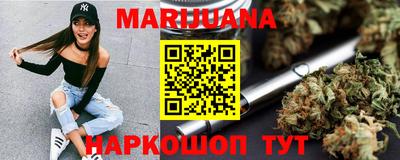 COCAINE Кумертау