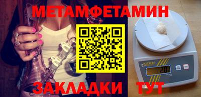 ПСИЛОЦИБИНОВЫЕ ГРИБЫ Краснодар