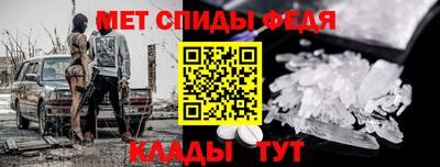 трава Кунгур