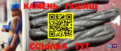 ПСИЛОЦИБИНОВЫЕ ГРИБЫ Краснодар