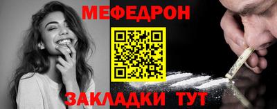 ПСИЛОЦИБИНОВЫЕ ГРИБЫ Краснодар