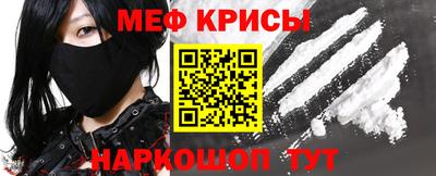 ПСИЛОЦИБИНОВЫЕ ГРИБЫ Краснодар